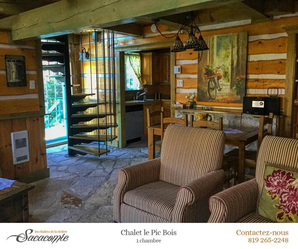 Вілла Chalets De La Riviere Sacacomie Сент-Алексі-де-Мон Екстер'єр фото